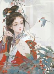 四叶成年人研究所入口含羞草